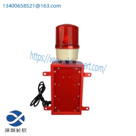 Yokogawa KXB18A Safety Type Sound & Light Alarm - Advanced Safety Solutions