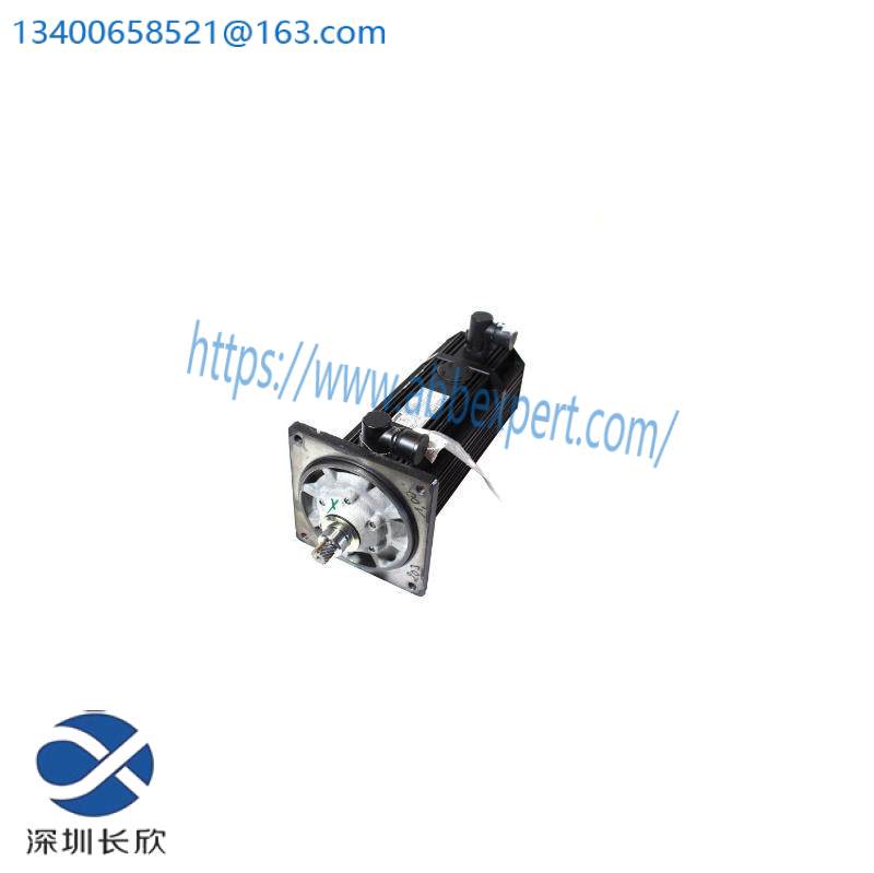 lenze_mdskaag_mdskaag056-22_00455468_servo_motor.jpeg Lenze MDSKAAG056-22 Servo Motor: Precision Control for Industrial Automation