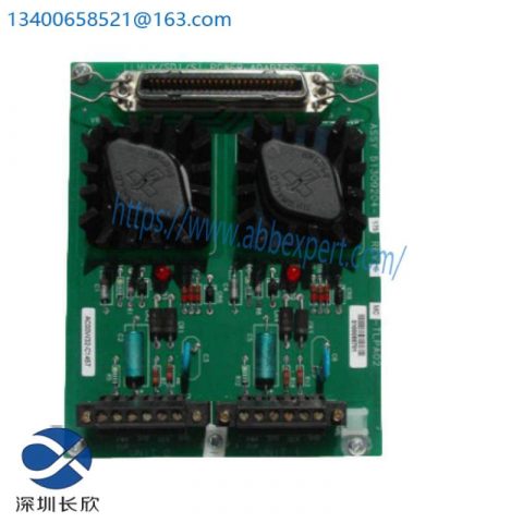 Honeywell MC-TLPA02, 51309204-175 Power Adapter Module