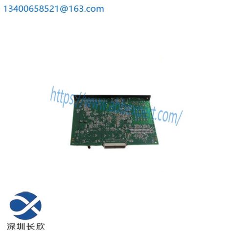 MetroData ATM1850 E2-E3 ATM DSU DCS System, Industrial Control Solution