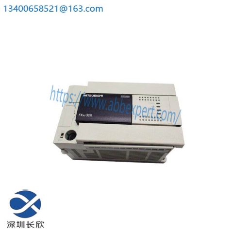 Mitsubishi FX3U-32MR/DS Logic Module: High-Performance PLC for Industrial Automation