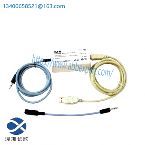 MTL PCL45USB & PUL45USB - Brand New, Cutting-edge Industrial Control Modules