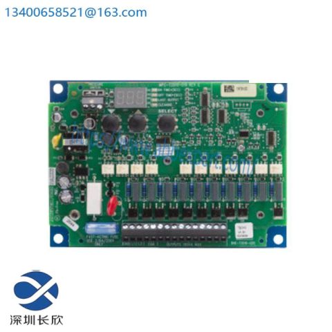 NCC DNC-T2010-A220 PROGRAM CONTROL: Advanced Manufacturing Control System