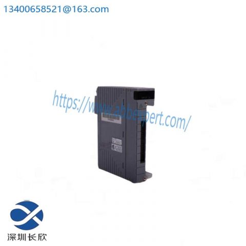 Yokogawa NFDV557-S00 S2 Digital Output Module - Precision Control in Industrial Automation