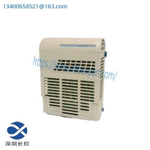 Ovation 5X00106G01, by Emerson, a leading industrial control module