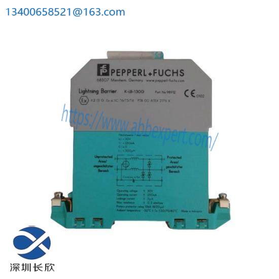 p_f_k-lb-1_30g_surge_protection_barrier.jpg P+F NJ40+U10+E2-Y: Advanced Industrial Control Module