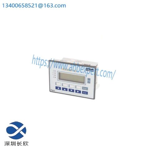 Parker POP12 Operator Panel: Advanced Control Solution