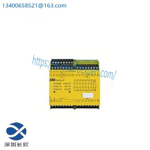 PILZ 777080 PNOZ X11P SAFETY RELAY - Industrial Grade Safety Relay Module