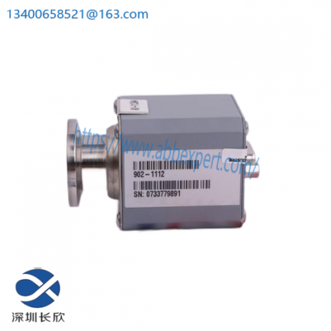 PITTMAN 14206E138 Industrial Control Module