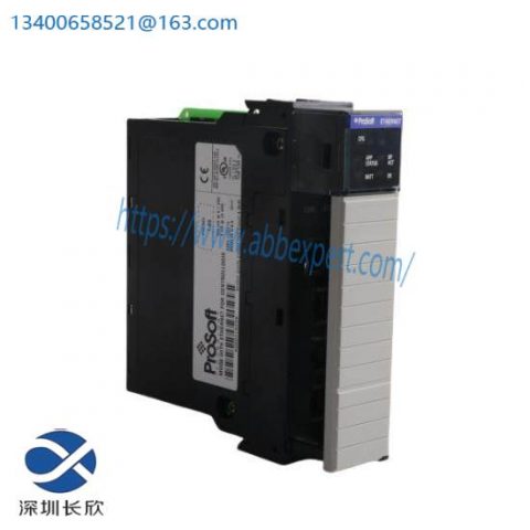 Prosoft MVI56-GEC: Universal ASCII Ethernet Communications Interface Module