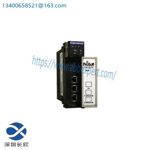 Prosoft MVI56-MCM Modbus Communication Module