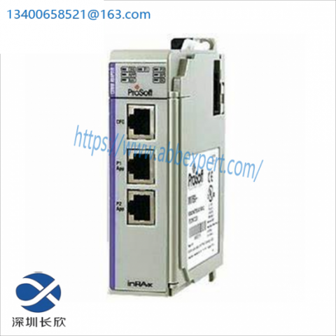 PROSOFT MVI69-AFC: Precise Flow Control Solution for Industry, 200 Characters or Less