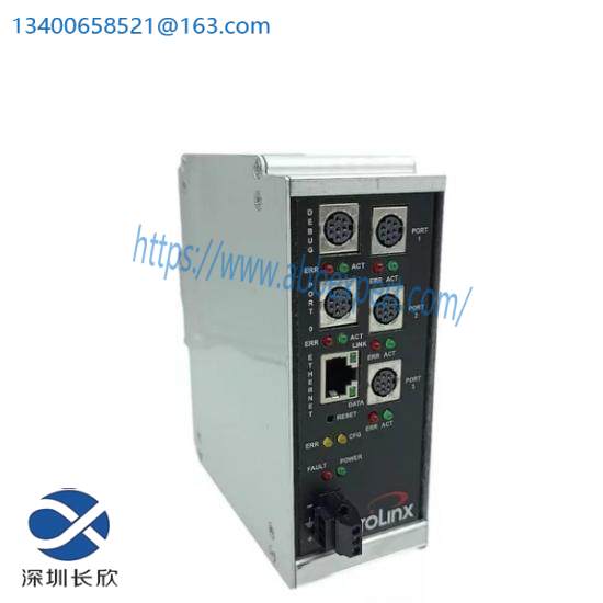 prosoft_technology_5202-dfnt-mcm4.jpg Prosoft Technology 5202-DFNT-MCM4: Ethernet/IP to Modbus Master/Slave Module