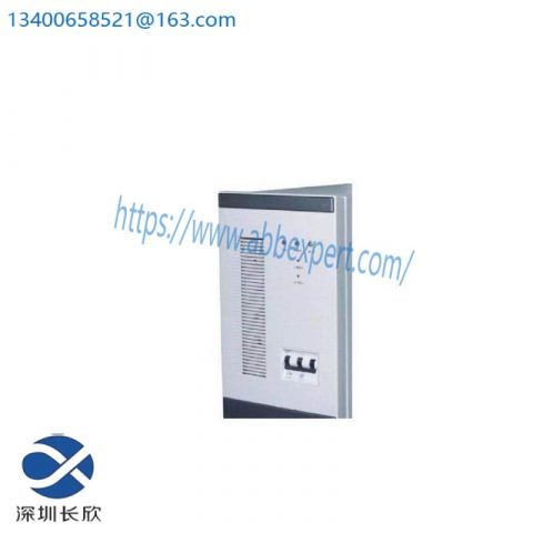 QIDE GZM11020 Module - Industrial Control Module for Advanced Automation Solutions