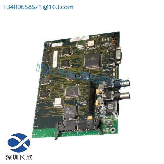 reliance_electric_2cn3000_1.jpg Reliance Electric 2CN3000 Drive Module, High Performance Control Solution