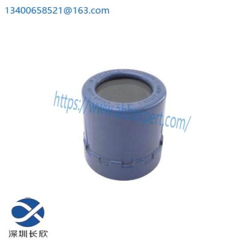 Rosemount 01151-0389-0001 REV. A | Explosion-Proof Enclosure