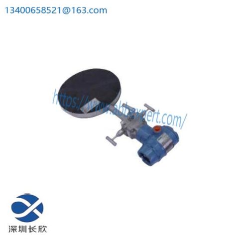 Rosemount 2051CD2A02A1AS3I1M5 | Pressure Transmitter