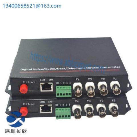 RS485FC: Advanced Industrial Communication Cable for Enhanced Control Systems