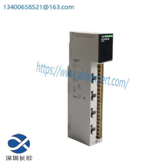 Schneider ATV630D22N4 PLC Module; Manufacturer: Schneider Electric