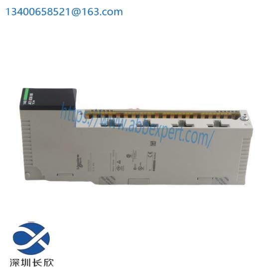 Schneider ATV630D22N4 PLC Module; Manufacturer: Schneider Electric