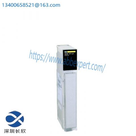 Schneider Modicon 1CH MB+ Head Modbus Plus Quantum --SA: Industrial Control Module