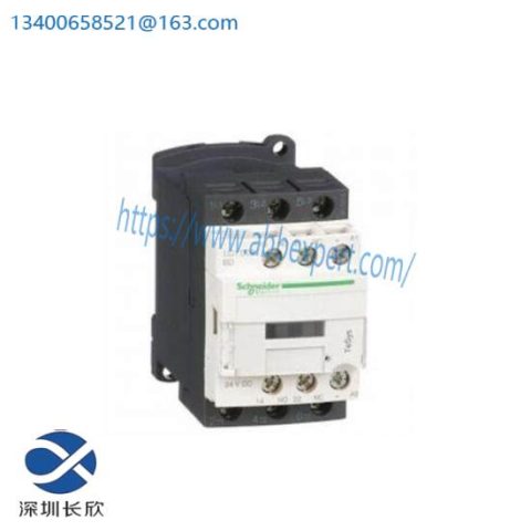 Schneider Electric's 170MCI00702 - Fast Delivery Time Industrial Control Module