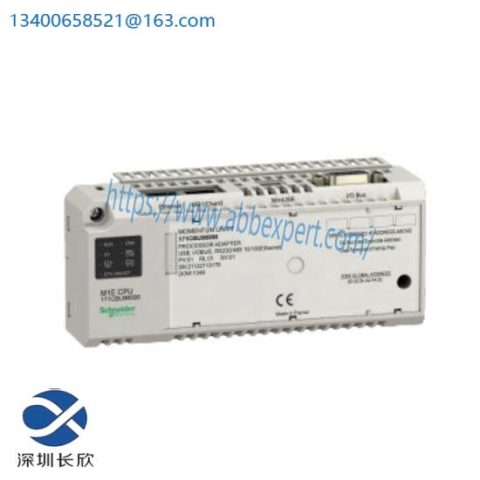 Schneider 171CBU98090 Adapter Unit - High-Fidelity Control Interface Module