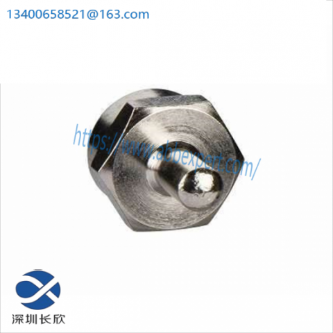 Schneider Electric 520402000 Trunk Terminator for Unused Drop Location