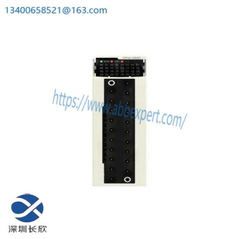 Schneider Electric BMXDRA0804T - Advanced Discrete Output Module for Industrial Control Systems