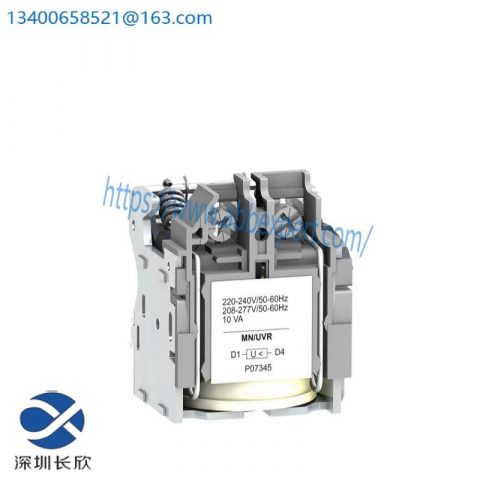 Schneider Electric LV429407 MN: Industrial Strength Undervoltage Release Module