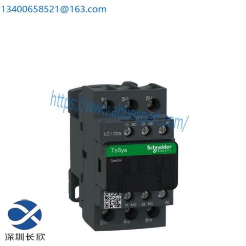 Schneider LC1D25P7 Thermal Overload Relay - Advanced Circuit Protection Solution