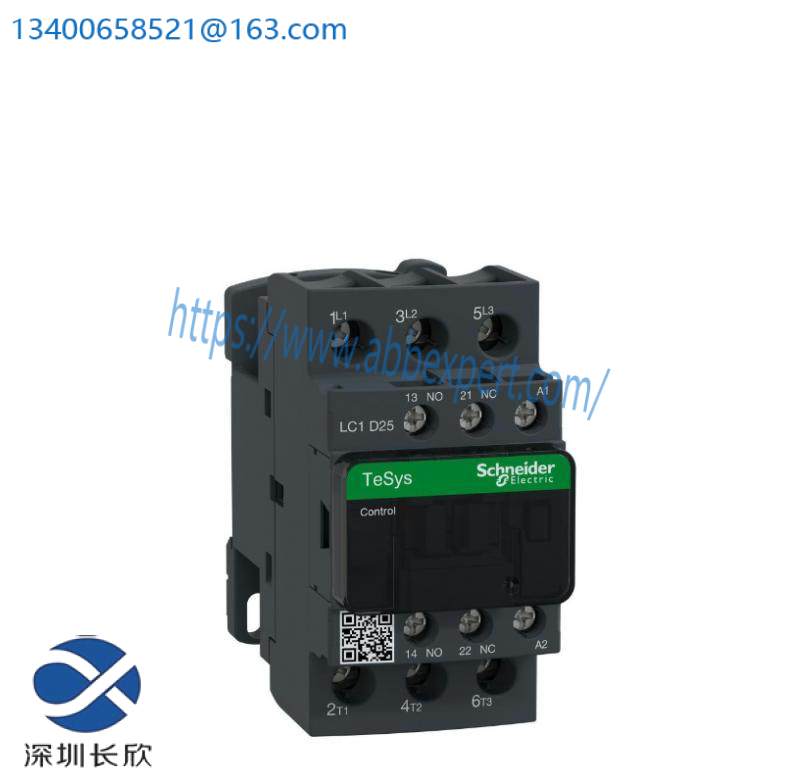 schneider_lc1d25p7_thermal_overload_relay.jpg Schneider LC1D25P7 Thermal Overload Relay - Advanced Circuit Protection Solution