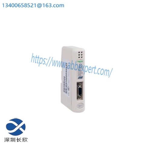 Schneider LUFP7 - DP/Modbus Communication Gateway, Industry Standard for Reliable Data Transfer