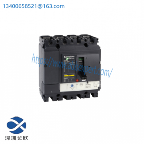 Schneider NS1250H 4P Circuit Breaker: Industrial Control Solutions