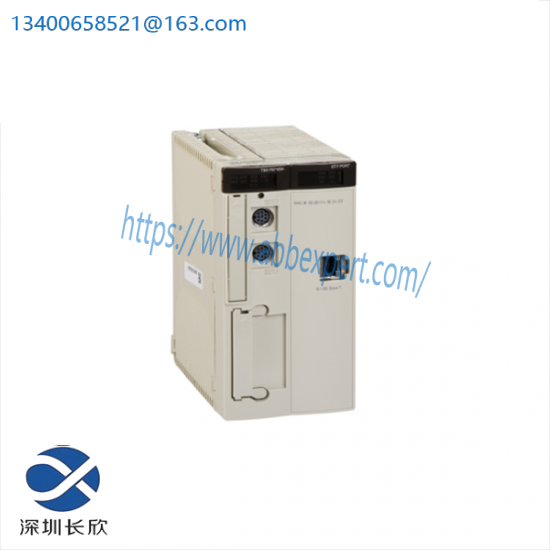 schneider_tsxp57204m_unity_processor.png Schneider TCSECU3M3M2S4 Ethernet Cable for Industrial Control Systems