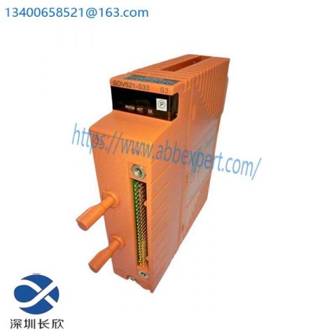 Yokogawa SDV144-S33/PRP S3 Digital Input Module - Industrial Automation Innovation