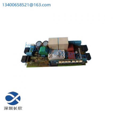 SEW 8233438.17/8234086.13: Industrial Drive System