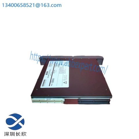 SIEMENS 15499-146/8 Fan Assy - ModulRac