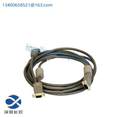 Siemens 16137-174 Redundant Control Cable, Industrial Automation