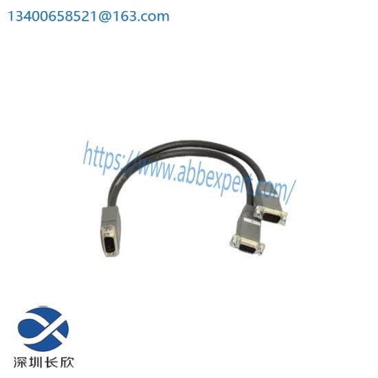 siemens_16137-215_m-bus_conversion_cable_-_combo_card_cable.jpg SIEMENS 16137-215 M-BUS Conversion Cable - Combo Card Cable