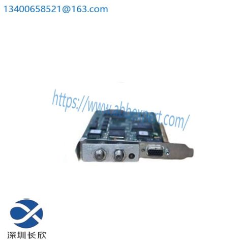 SIEMENS 16413-1-05 INTERFACE MODULE: MNI/MBI APACS MNET for Industrial Control Systems