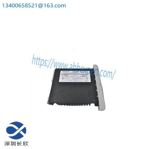 SIEMENS 16418-531/1 CCM: Critical Control Module for Industrial Automation