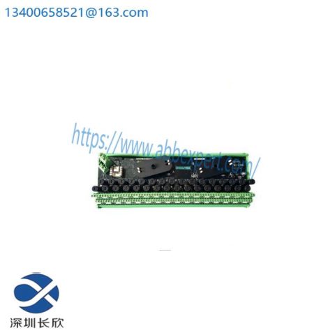 SIEMENS 16436-1-03: SDM/CDM Relay Marshalled Termination Module