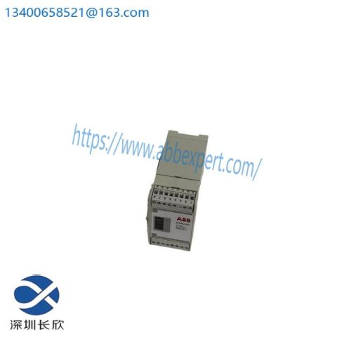 SIEMENS 3BHB000528R0100 - TV742 Control Module