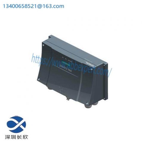 Siemens Connection Box for Mobile Panels 6AV2 125-2AE23-0AX0