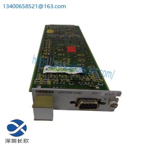 SIEMENS 6DD1688-0AE0: Precision Communication Submodule for Industrial Automation