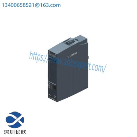 Siemens 6ES7132-6BF01-0BA0 Digital Output Module - Precision Control Solutions