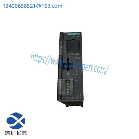 siemens_6es7152-1aa00-0ab0_interface_module.jpg SIEMENS 6ES7152-1AA00-0AB0 PROFIBUS-DP Interface Module