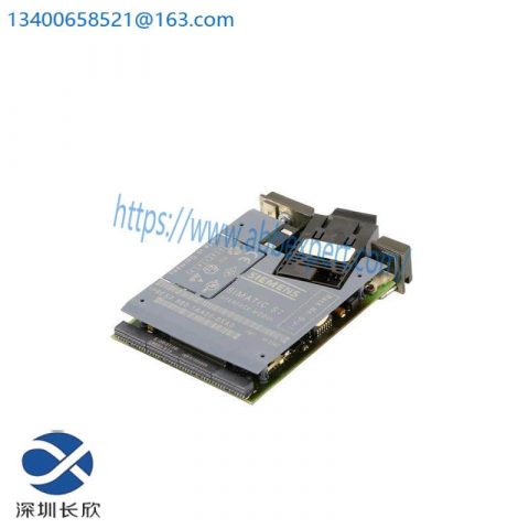 Siemens S7-400H Sync Module V4, Patch Cable to 10m