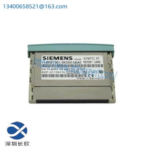 Siemens 6ES7 951-0KD00-0AA0 Flash Memory Module - Industrial Control Solutions
